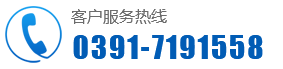 焦作市豫新藥輔有限公司